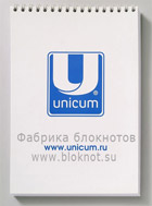 блокнот с логотипом unicum